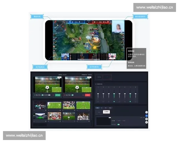 打造极致电竞体验，实时观看顶尖选手激烈对战直播