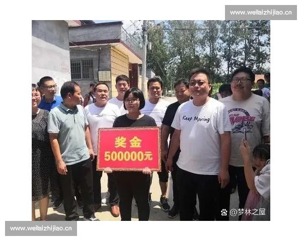 全面解析体育投注技巧助你精准预测赢得更多奖金