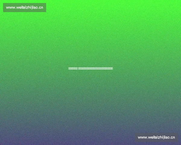 畅享精彩赛事 体育直播手机版带你实时追踪全球热门体育赛事动态